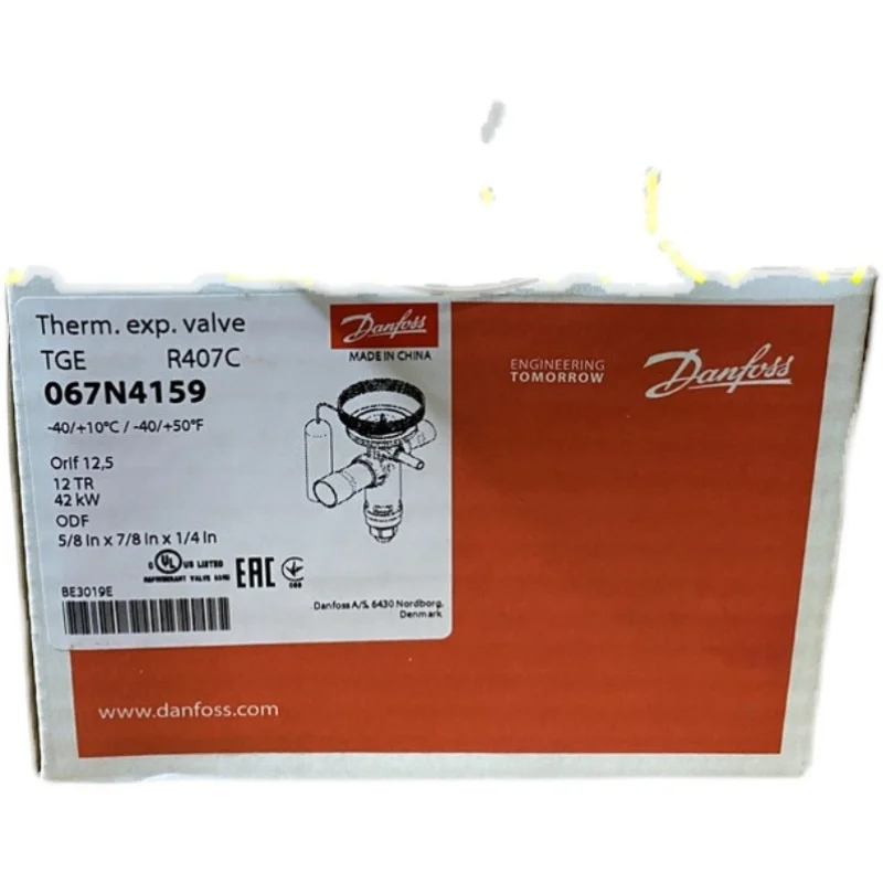 Расширительный клапан Danfoss R134a 2025 года выпуска TGEN5/4,5/TGE7/8/10/12/17/20/25 TR