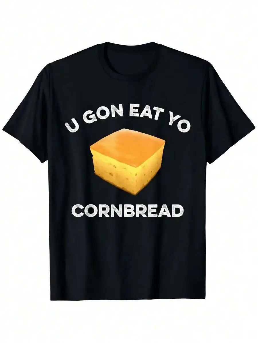 

Забавная футболка с надписью «You Will Eat Your Cornbread» (цитатой о южном блюде) — свободная повседневная футболка с круглым вырезом