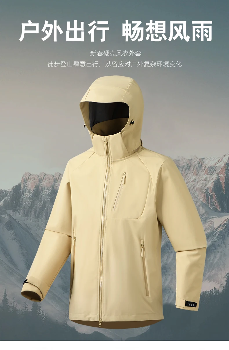 

Waterproof Jacket Stand Collar Coat Men Classic Casual Soft Shell Jacket Unisex Windbreaker Camping Climbing Hooded Male Jacket