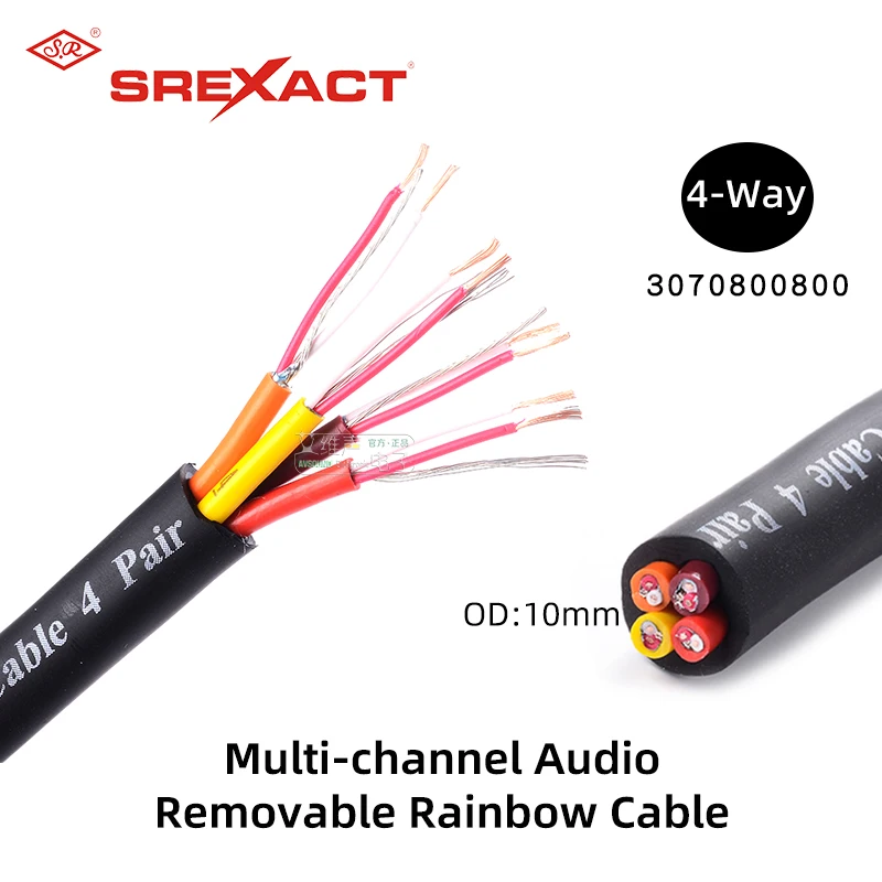 SREXACT 4 Channels Mobile Audio Signal Cable 10 mm Multichannel Stereo Rainbow Cable Audio Wire Stage Performance Recording Line