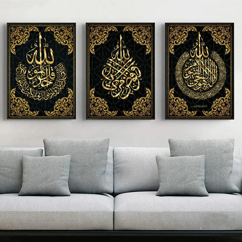 Modern Abstract LED Mural light Pattern With Golden Text Living Room Lobby Study Room Hotel Wall With Light Decoration Painting