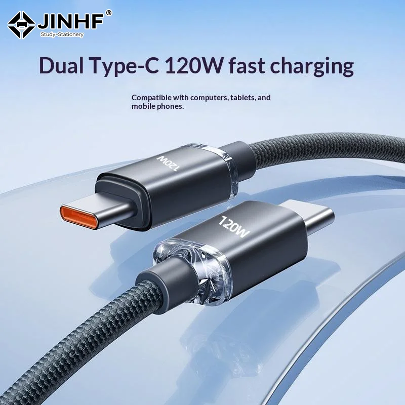 120W USB Type C Cable Type C To Type C Fast Charging Cord USB Quick Charge Phone Cables Suitable For Various Mobile Phone Models