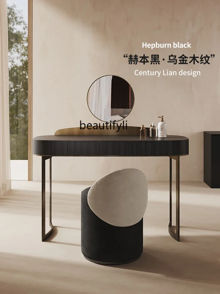 

ss7304 Dresser Bedroom Small Apartment Italian Minimalist Solid Wood Dresser Retro Makeup Table
