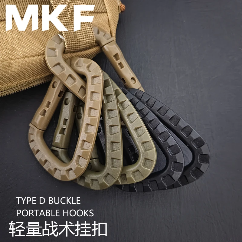 

Tactical outdoor hook backpack D-shaped loop fastener nylon hook outdoor camping equipment