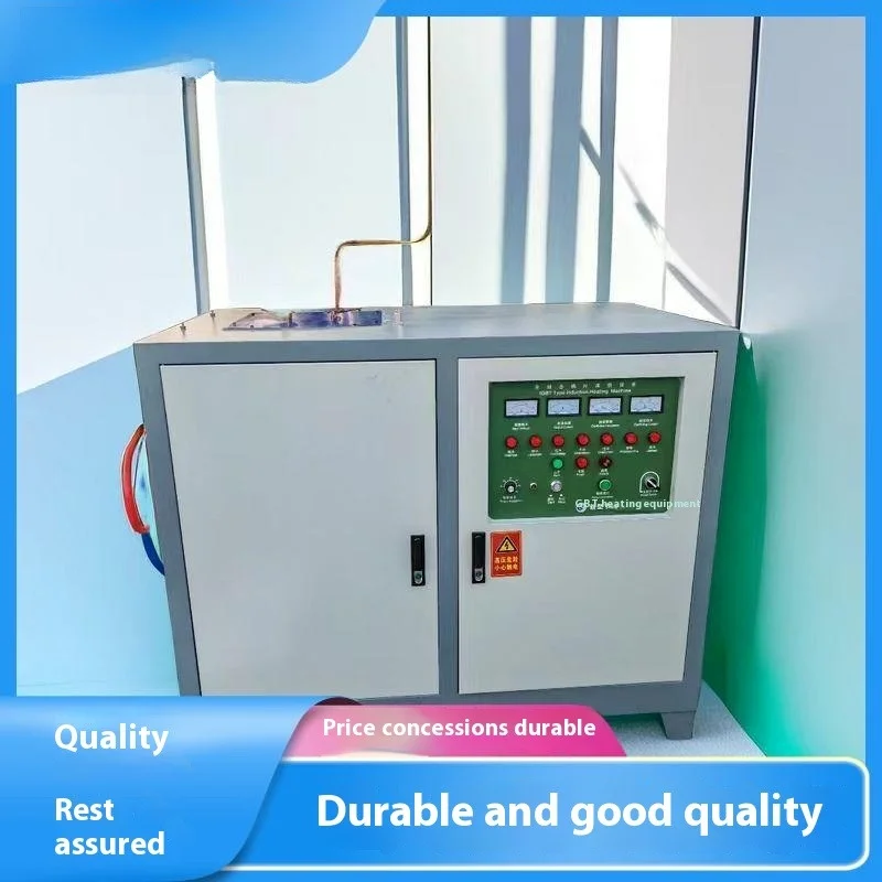 Induction Quenching Machine Induction Hardening automatic welding machine Induction Heating Equipment Dedicated Sensor