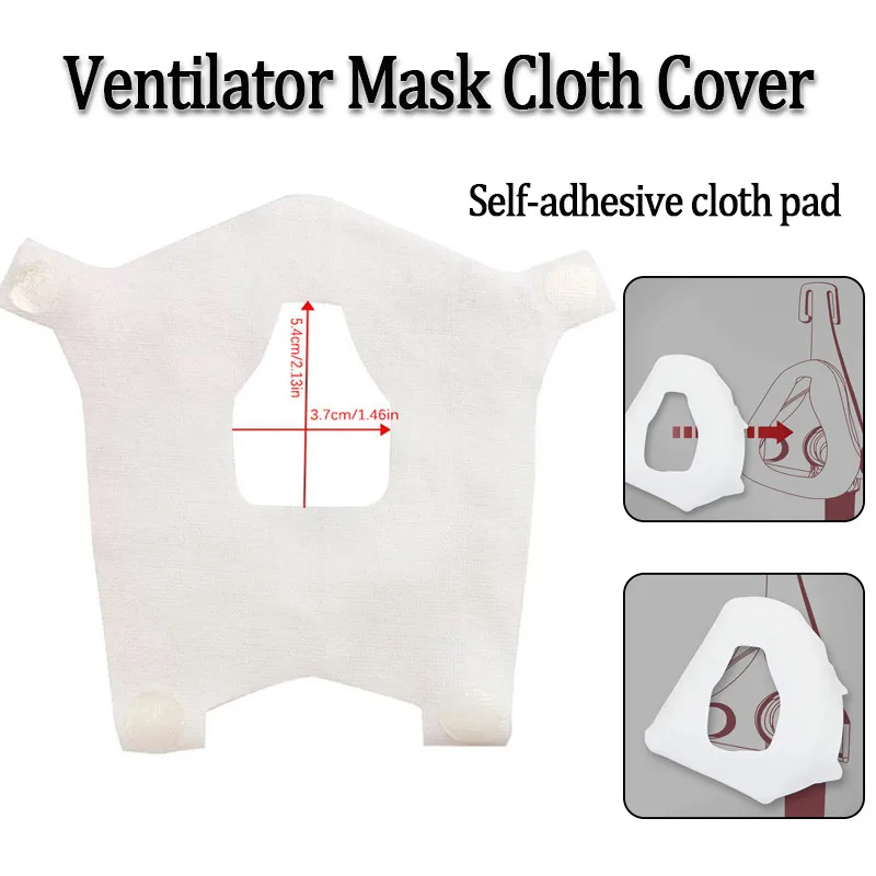 CPAP Ventilator Full Face Mask Pure Cotton Cloth Patch Self-Adhesive Protective Liner Reduces Noise