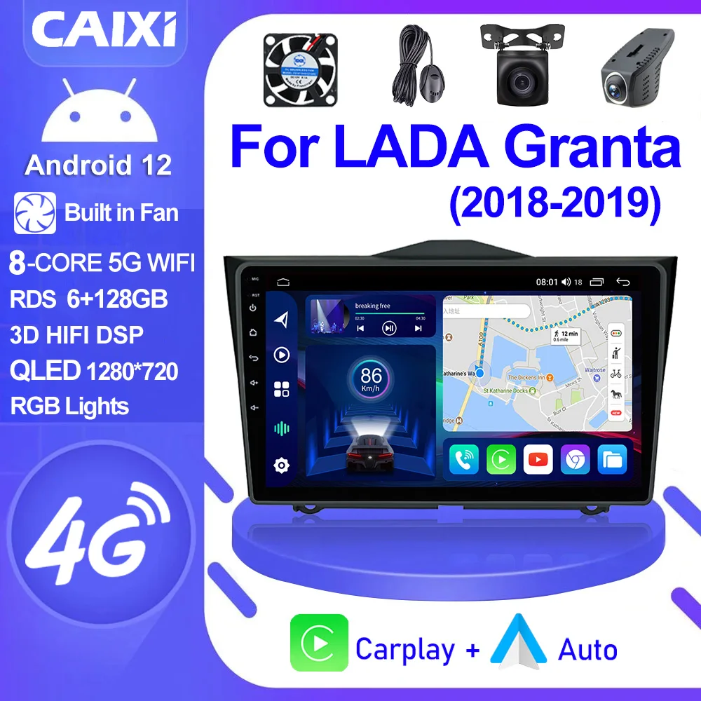 CAIXI GX9 8Core 5G WIFI QLED Pro For LADA ВАЗ Granta Cross 2015 -2019 Car Radio Android Multimedia 2 Din Android 12 Carplay GPS