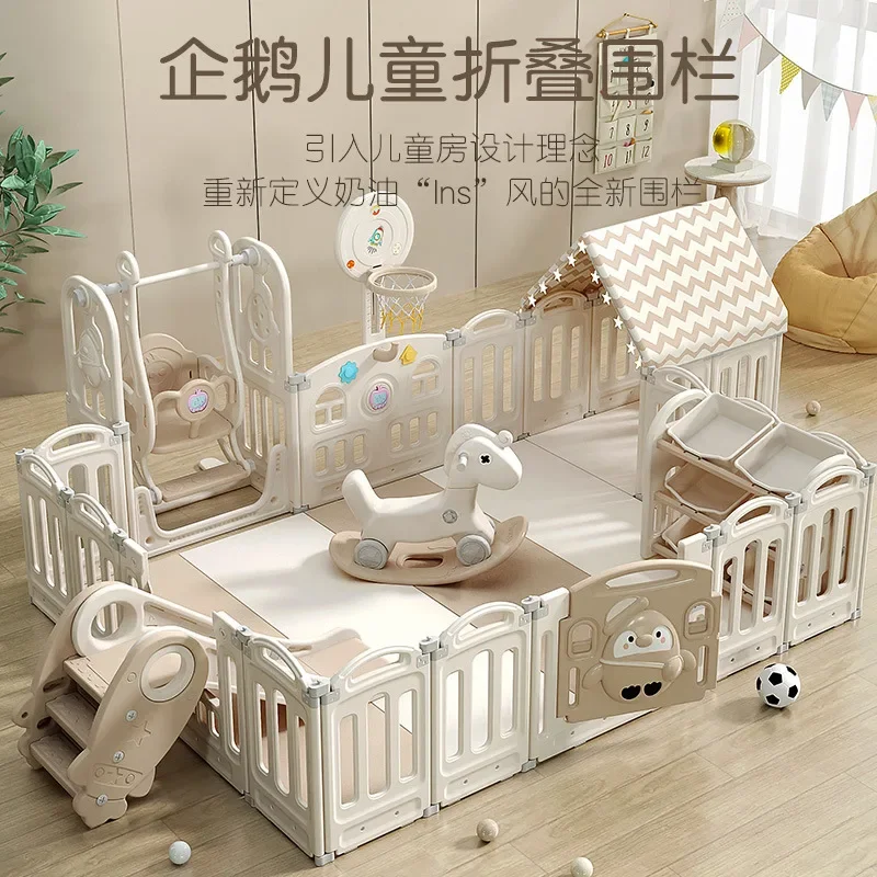 New model on new penguin combination fence kids game fence milk coffee small house playhouse baby crawling pen