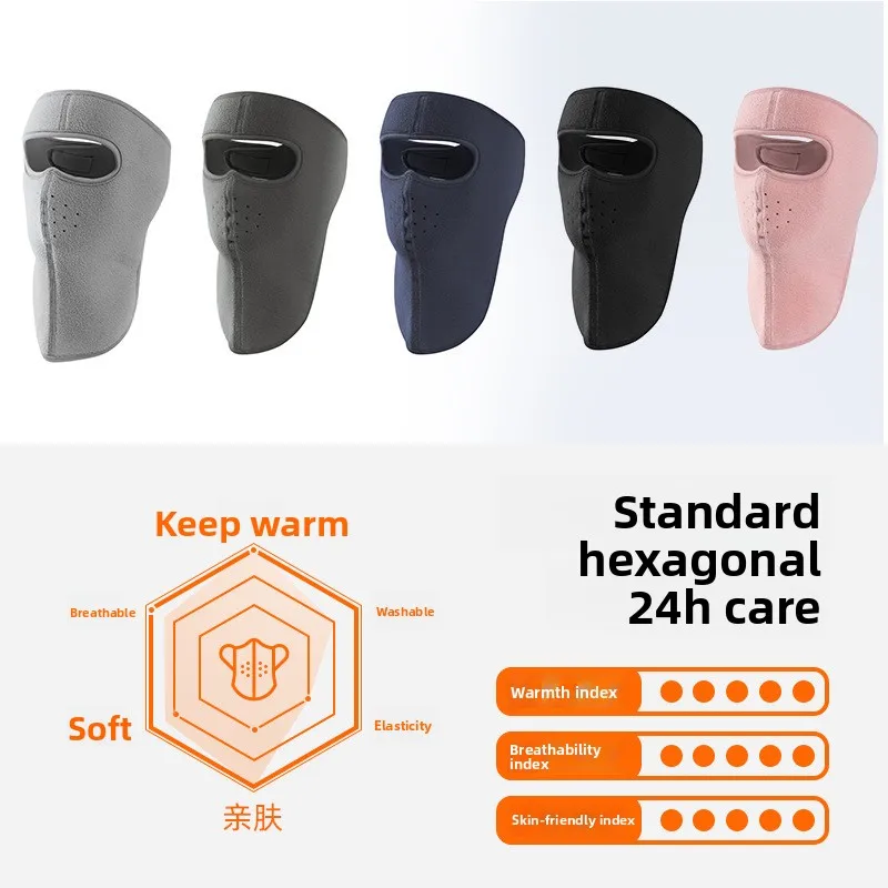 ديلونج الجديد الأكثر مبيعا الشتاء يندبروف ودافئة دراجة كهربائية ركوب قناع سميكة الرجال والنساء قناع تنفس