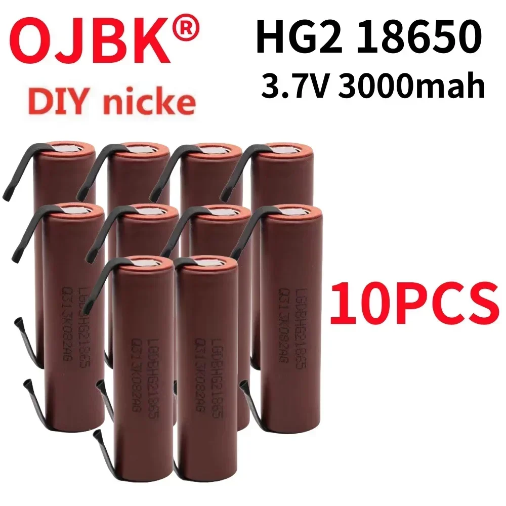 HG2 18650 lithium battery 3500mAh high current lithium battery 30A 3.7V high discharge power battery