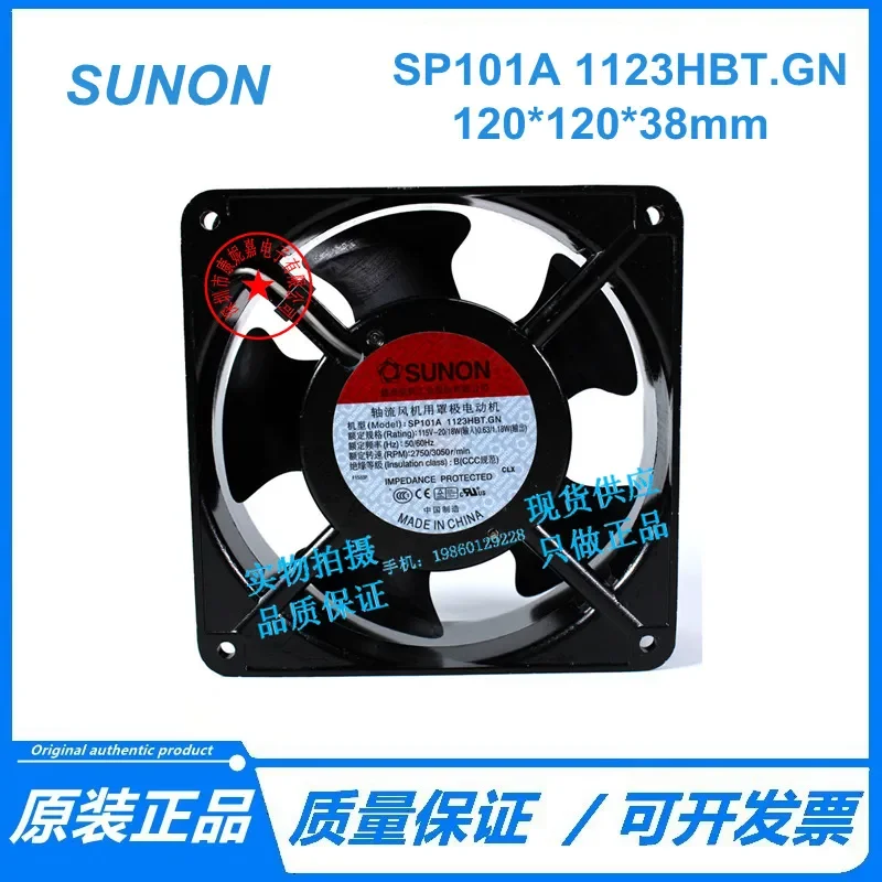 for SP101A 1123HBT.GN New Original SUNON Built-in 1238 AC110V Large Air Volume Insert Fan