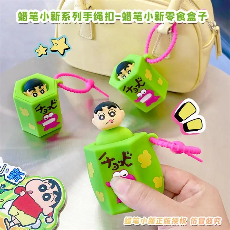 New Style Anime Crayon Shinchan Keychain Kawaii Girl Decompression Toys Snack Box Decorate Bag Charms Portable Gift Wholesale