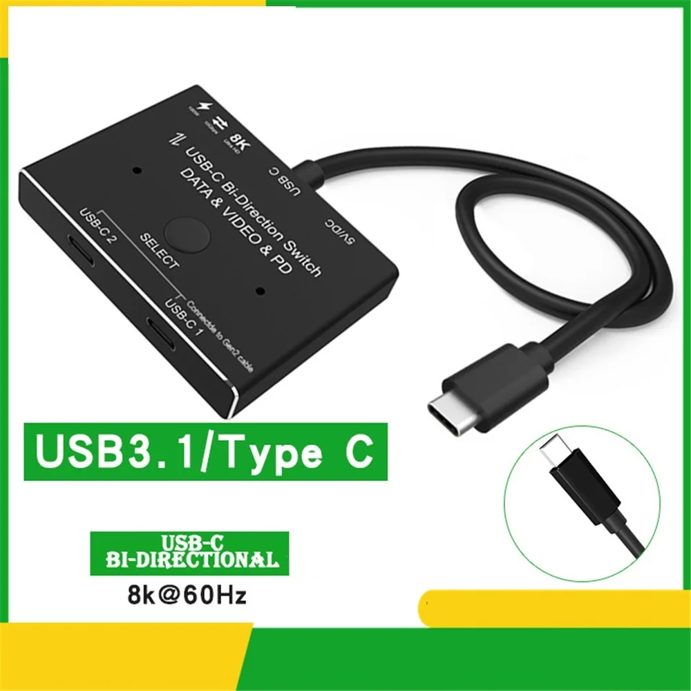 New 1x2/2x1 USB C KVM two-way Switch USB 3.1 splitter data video switcher 8K @ 30Hz PD 100W for PC monitor Mobile phone