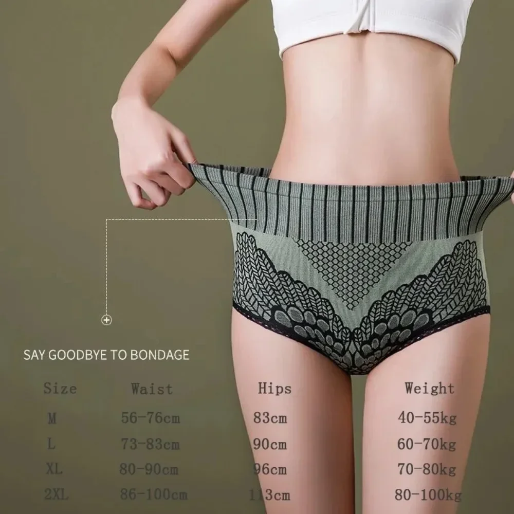 

Women's High Waist Shapewear Briefs - Slimming Butt Lifter & Tummy Control for Everyday Comfort