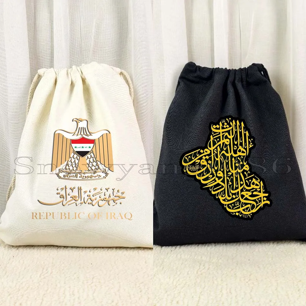 

Ислам Арабский Коран Исламские Цитаты Аллах Мусульманский Бисмилла Цветок Ирака Флаг Карта Холст Сумка на Шнурке Рюкзак Спортивный Тренажерный Зал Sackpack