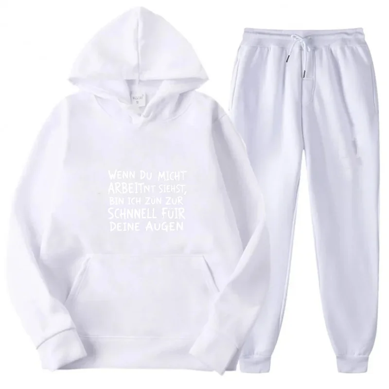 طقم هوديي رمادي بنمط مطبوع، سويت شيرت وسروال ذو اقتباس ألماني #3