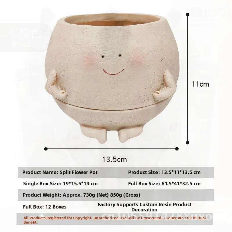 Creative Cute Split Flower Pot with Hanging Chair Resin Smiling Face Garden Landscape Small Fleshy Plant Holder Resin Craft