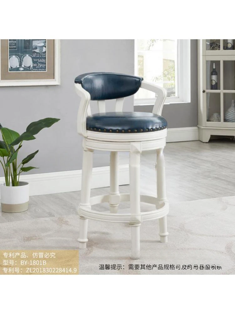 Nordic Solid Wood Bar Chair Household High Stool Modern Light Luxury American Style Rotary Retro Bar Stool Demolition Promotion