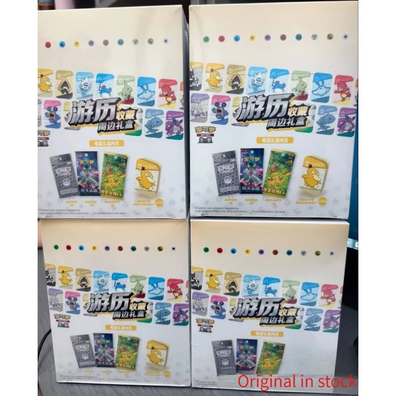 carte-pokemon-ptcg-voyage-voyage-boite-de-voyage-ecarlate-et-violet-simplifiee-chinois-veritable-carte-a-collectionner-originale-cadeau-surprise