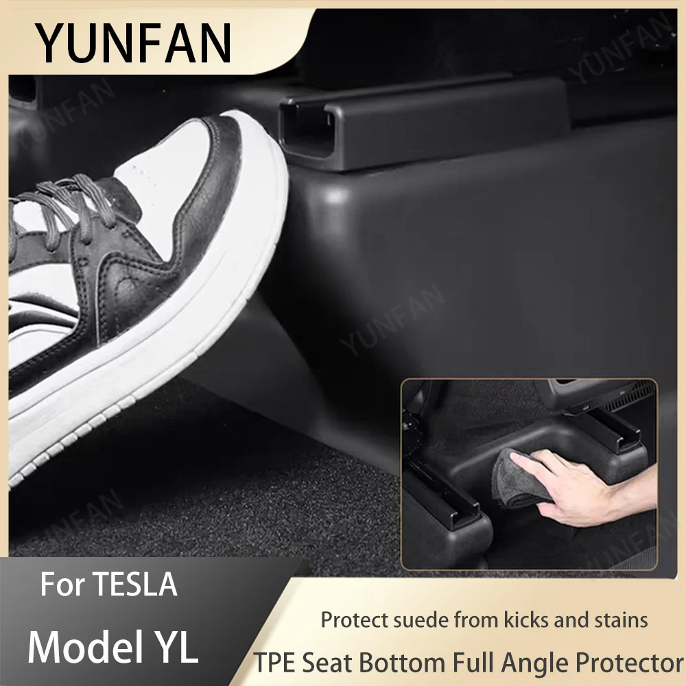 TPE Full Wrap Under Seat Anti-Kick Cover, Seat Slide Rail Corner Protector For Tesla 2026 Model YL