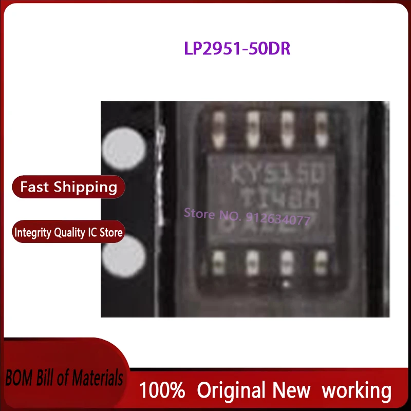 20pcs/lot  LP2951-50DR LP2951-50 SOP-8 KY5150 100% Brand New Original