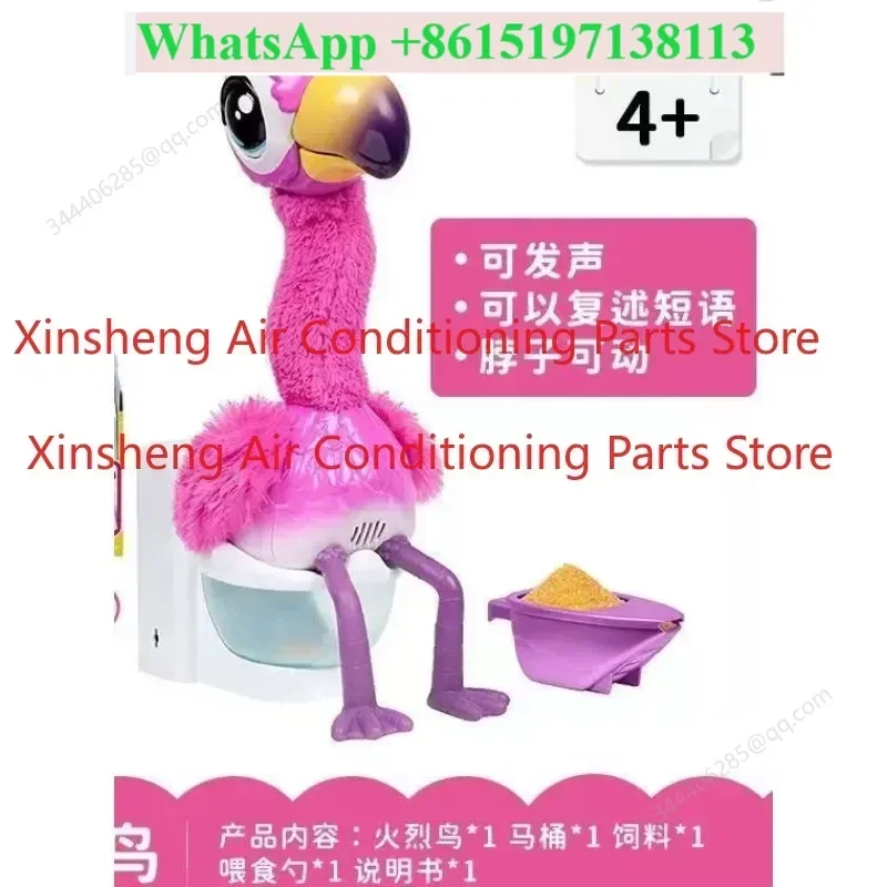 Flamingo who can sit and shit Internet celebrity explosion Electric animal sound toy