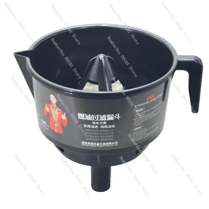 Воронка фильтра сепаратора топливной воды для многофайвного подвесного двигателя дизельного двигателя Воронка фильтра сепаратора топливной воды для многофайвного подвесного двигателя дизельного двигателя