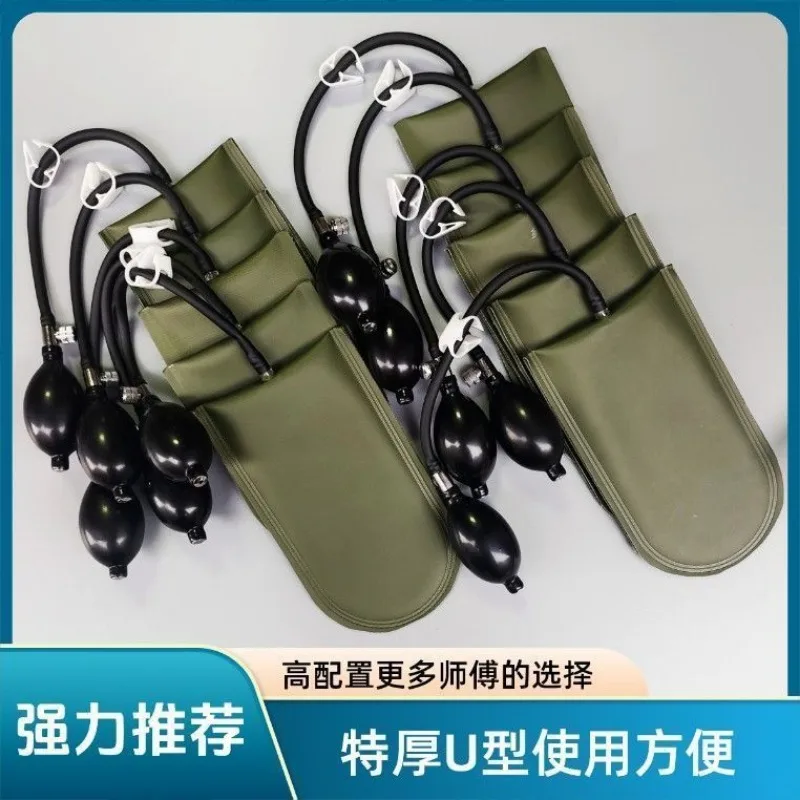 Thickened Full Wrap Air Wedge Bag 10Pcs Door Window Installation Positioning Inflatable Shim Tool