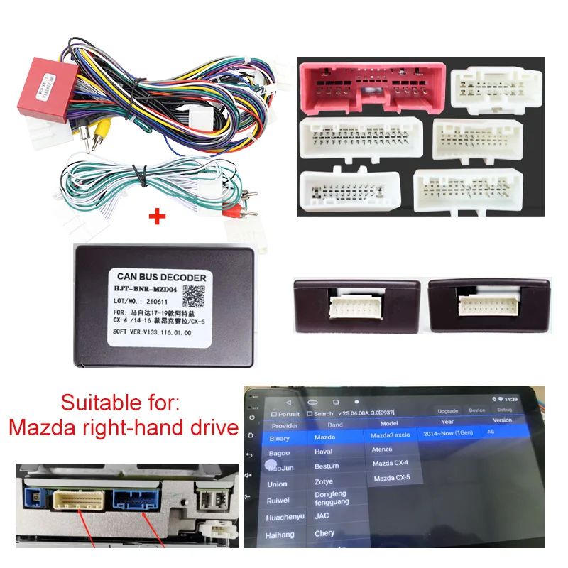 أحدث صندوق Canbus BNR-MZD-04 مناسب لقطع غيار السيارات ذات المحرك الأيمن Mazda مع كابل