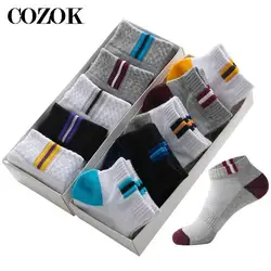 5pairs=10pcs Men Socks Classic Business Brand Calcetines Hombre Socks Men Quality Breathable Cotton Casual Socks EU39-43 Meias