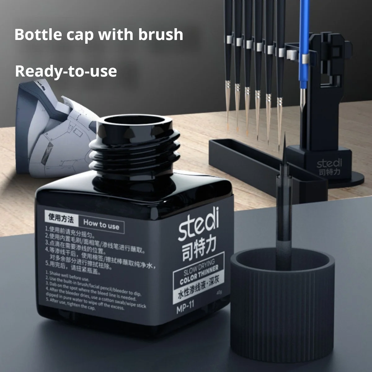 

Stedi MP-07~MP-18 Weathering Acrylic Paints 40g for Gundam Military Models Panel Lining DIY Tools Kit DIY Crafting Supplies