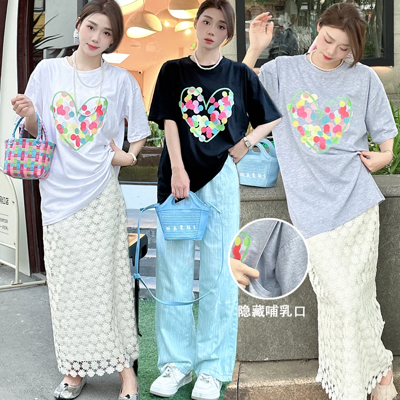 

Breastfeeding T-shirt After Pregnancy for Summer Short Sleeve Fashion Printing O-neck Long Loose Maternity Nursing Top and Tees