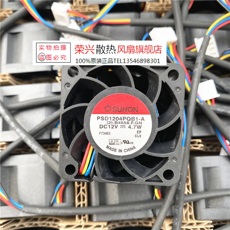 

SUNON PSD1204PQB1-A DC 12 В 4,7 Вт 40x40x28 мм 4-проводной охлаждающий вентилятор для сервера