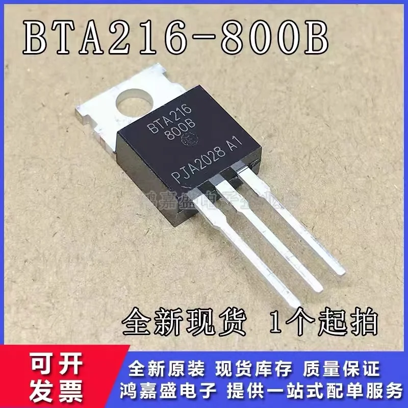 Imagem -04 - Pcs Bta16800sw Bta216900b Bta16700bw Bta16600cw Bta16-700sw Bta416y-800b 10