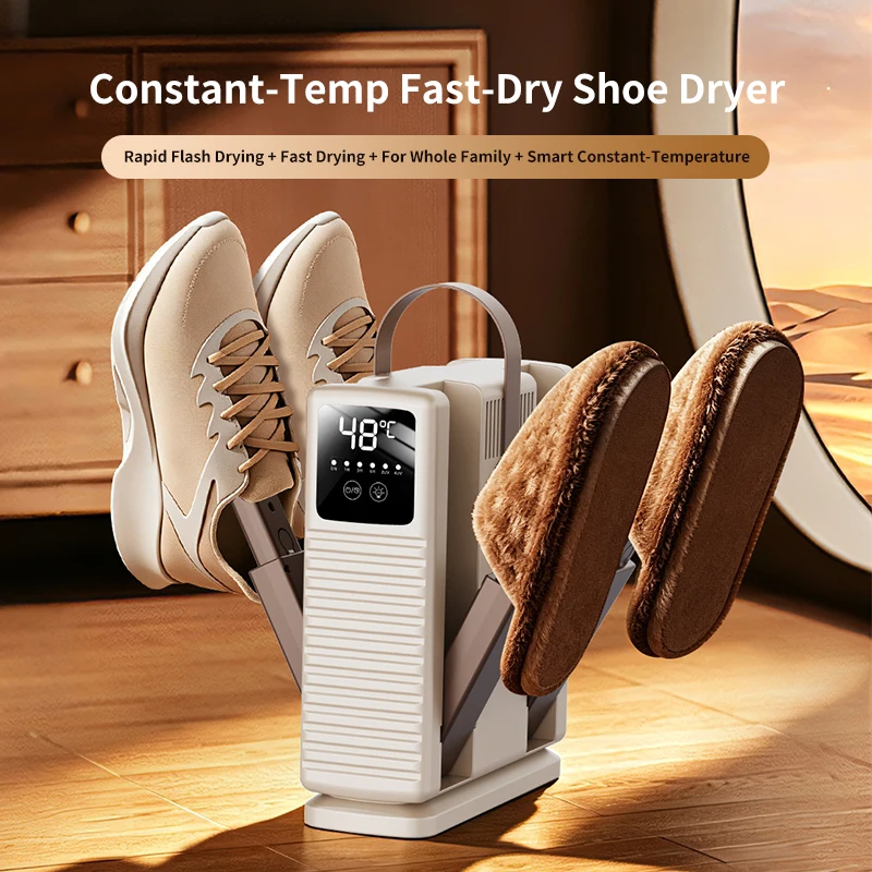 4-Arm Foldable Shoe Dryer Sterilization and Deodorization, Intelligent Constant Temperature, Timed Quick-Dry Shoe Machine view 3