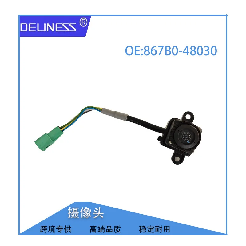 Auto parts camera for Lexus car mirror side parking camera 867B0-48030
