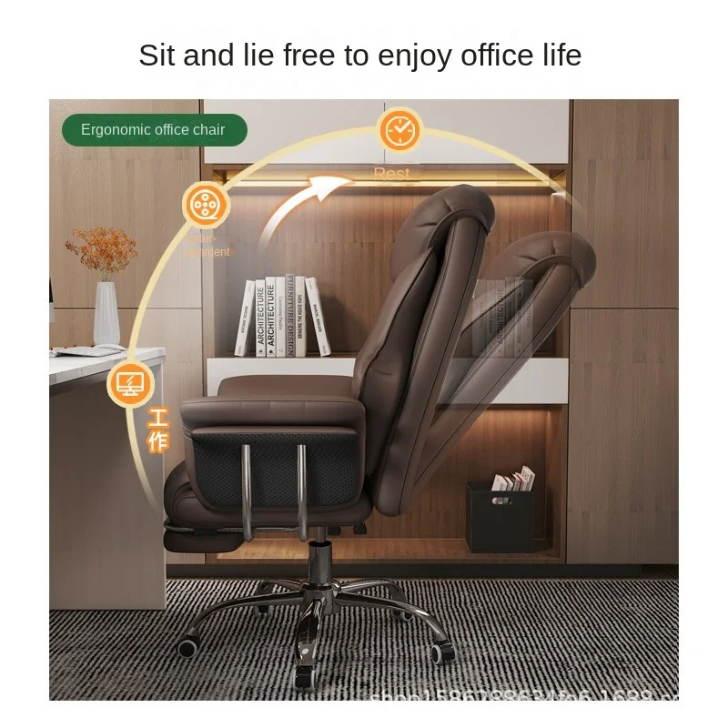 Рисунок 3 - Теплый стул для босса