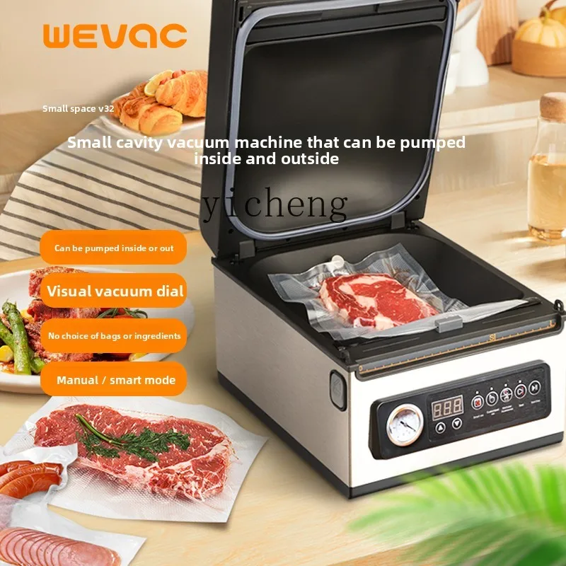 ZZ 真空機 業務用真空シール機 家庭用食品包装機は袋を選びません 液体をポンプします