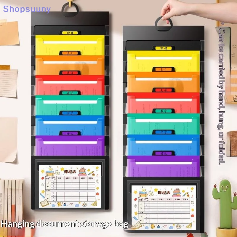 [SU]File Organizer Folder Hanging Long Size Bond Paper Wall-Mounted Rainbow Classification Large Capacity Office Folder[SU]