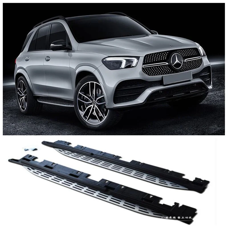 

Подходят для Mercedes Benz GLE350 GLE450 GLS450 2020 2021 2022 высококачественные подножки из алюминиевого сплава боковые ступенчатые педали