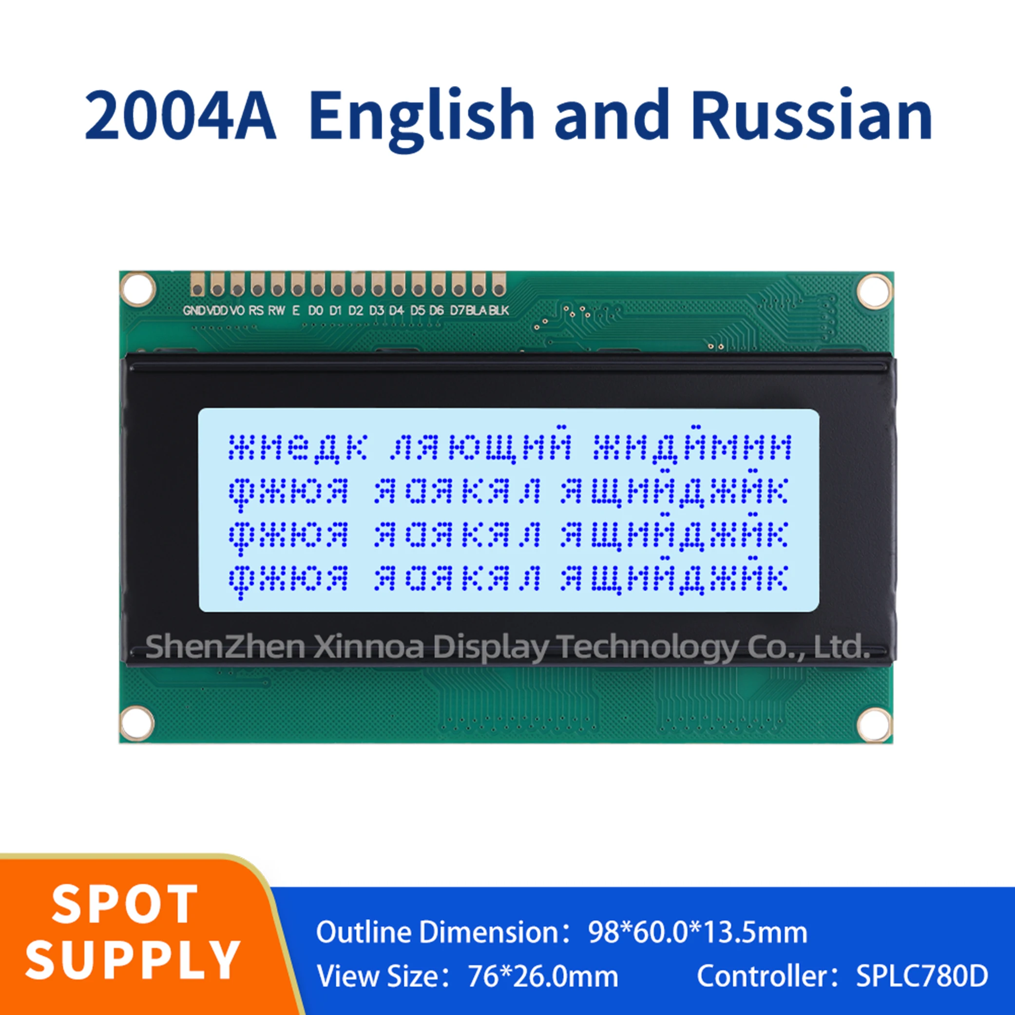 Russian European Hebrew IIC/I2C Serial Interface Adapter Module LCD2004+I2C 2004 20x4 2004A HD44780 Character LCD/w