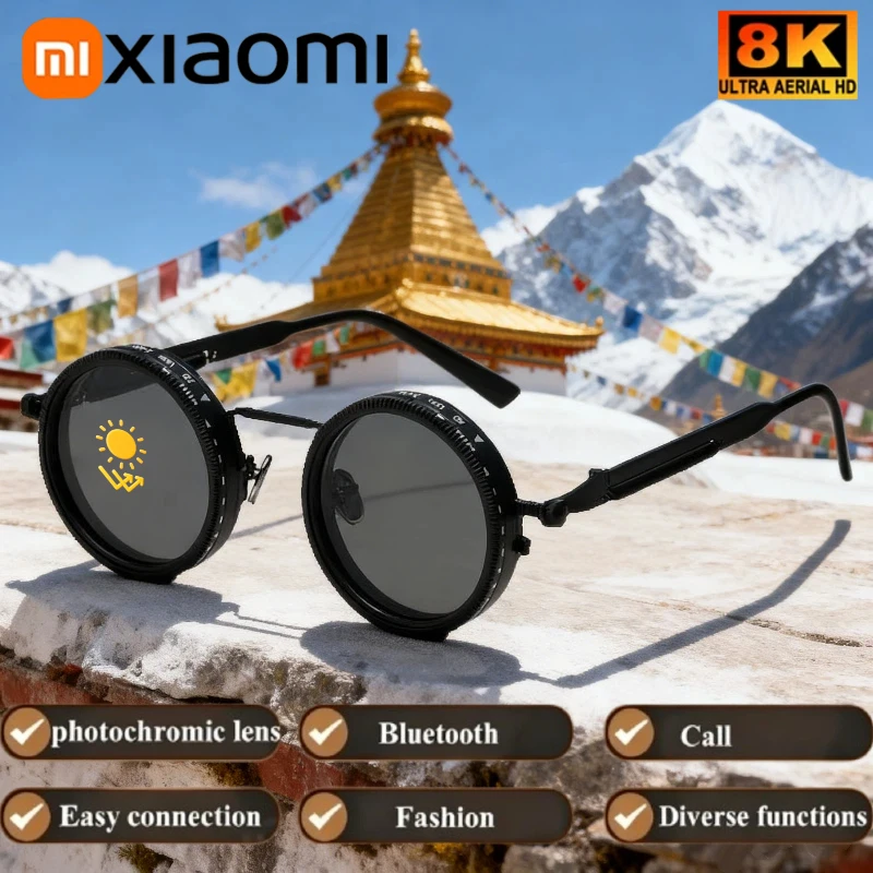 Xiaomi Metal Round …