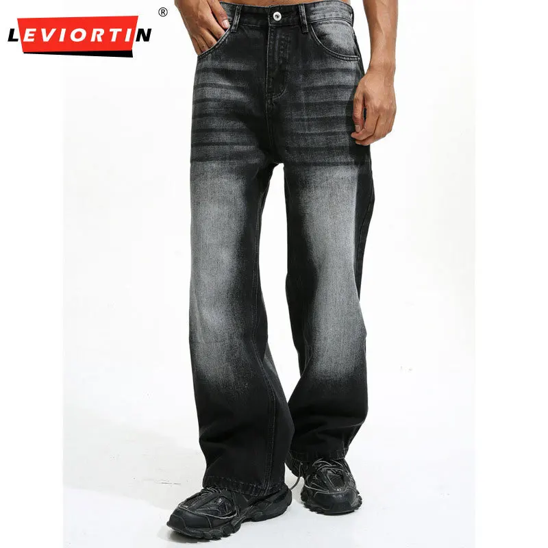 

2025 Four Seasons Men's Fashion Trendy Brand Versatile Loose and Slim Straight Tube Casual Retro Washed Wide Leg Cowboy Pants