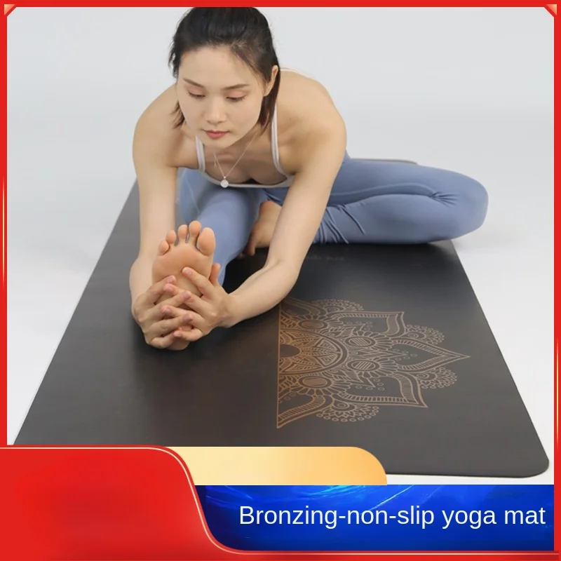 185 * 68 * 0.5Cm Bronzing Pu Rubber Mat Thickened Non-slip Material Centerline Guide Rebound Protective Yoga Mat