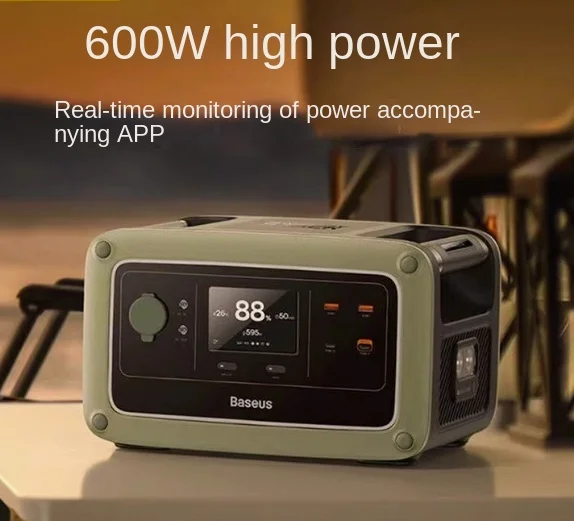 Digital portable energy station 600W