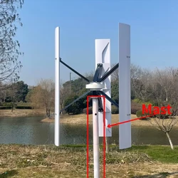 Pipe Mount 1.5m Tower For Vertical Wind Turbine Horizontal Axies Wind Turbine Pole
