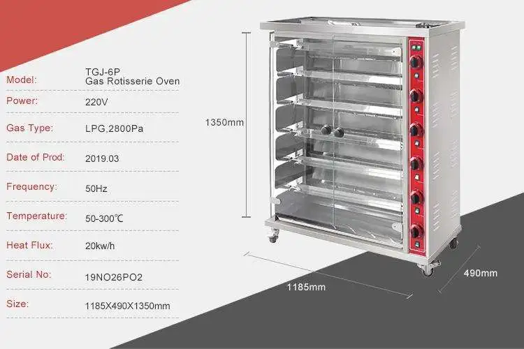 Stojak na grilla dla kurczaków Komercyjna elektryczna palarnia gazowa dla kurczaków Automatyczna obrotowa maszyna do grilla dla kurczaków