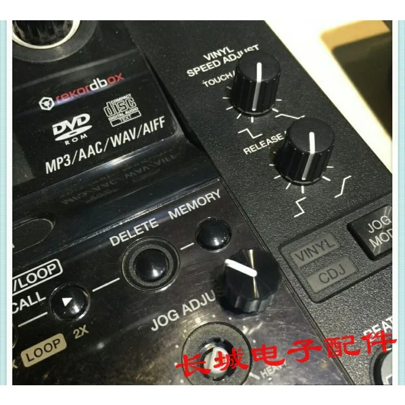 مقبض التوتر الدوار الأصلي Pioneer CDJ-2000/3000/XDJ - غطاء تعديل DAC2528