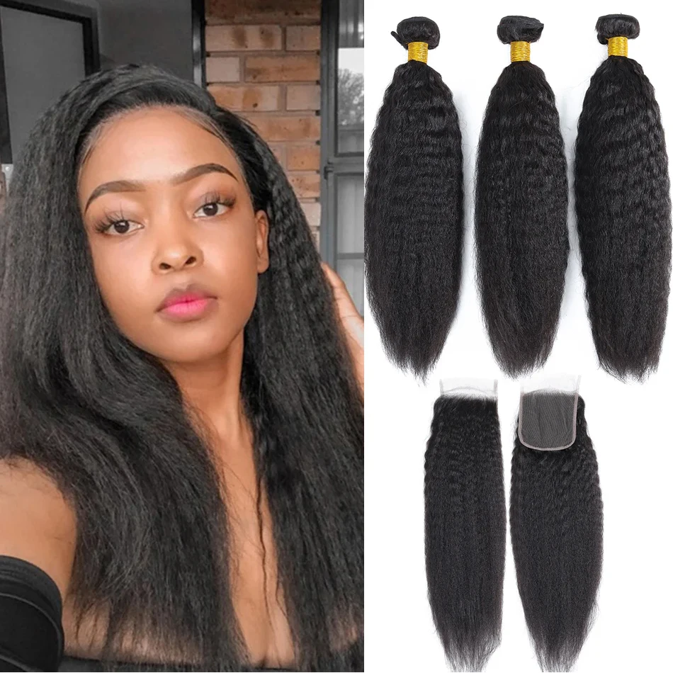 Kinky Straight Human Hair Bundles With 13X4 Frontal Raw Brazilian Yaki Straight Bundles Hair Weft With 4X4 Lace Frontal Closure