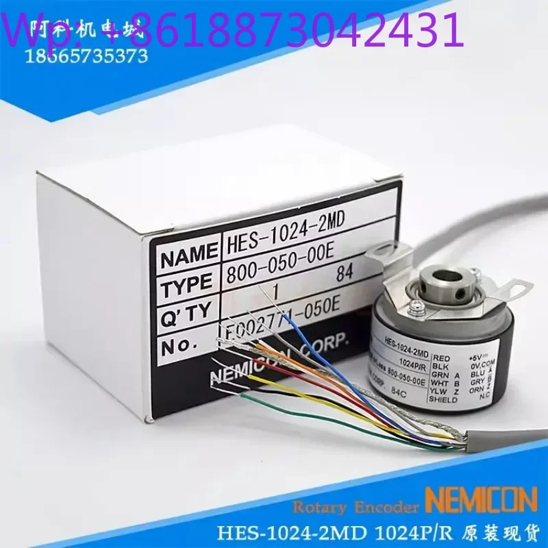 Original Internal C…